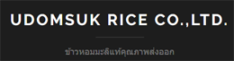 Udomsuk Rice Co.,Ltd